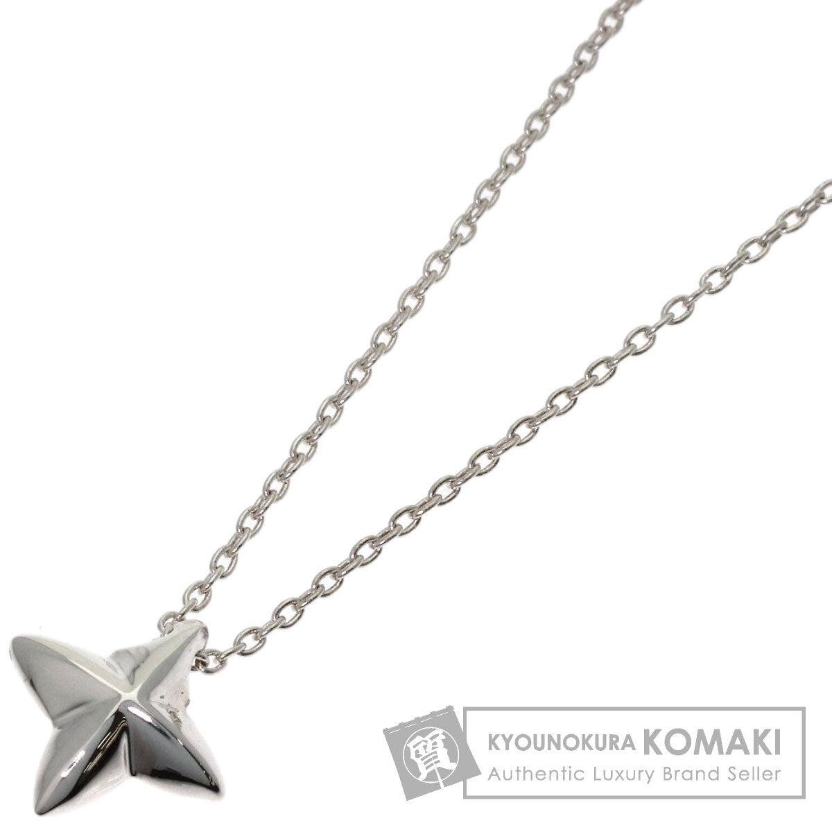 ティファニー シリウススター ネックレス 中古 商品画像1