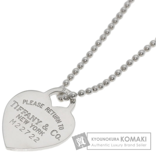 ティファニー リターントゥハートタグ ロング ネックレス 中古 商品画像1