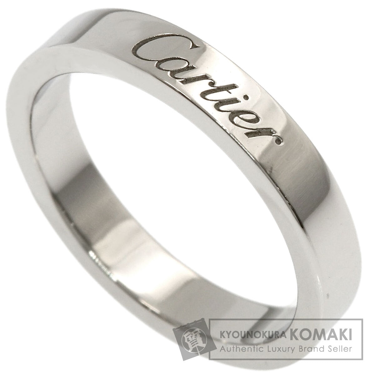 カルティエ フラットバンド #46 リング・指輪 中古 商品画像1
