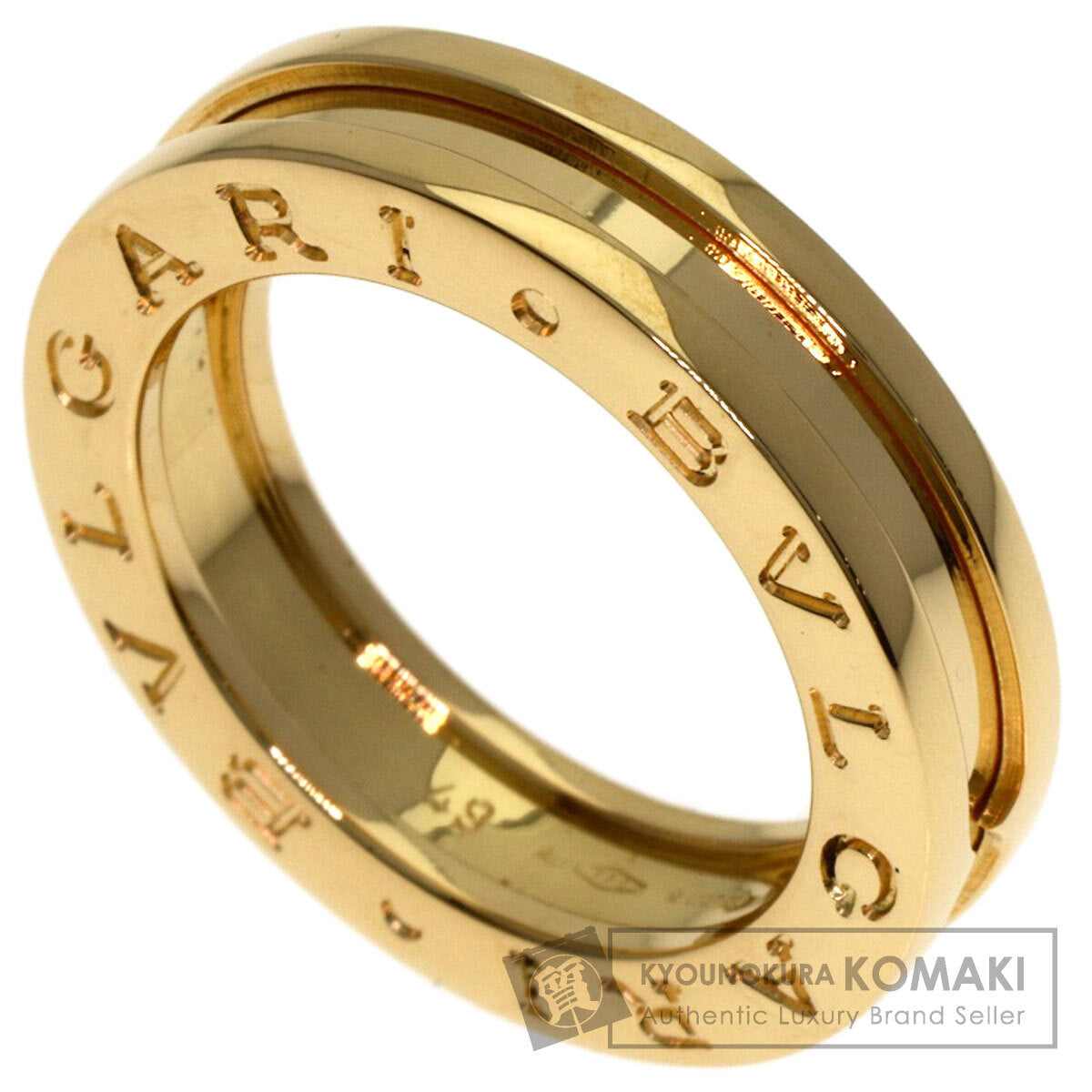 ブルガリ B-zero1 ビーゼロワン 1バンド #49 リング・指輪 中古 商品画像1