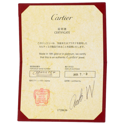 CARTIER カルティエ ウェディング #54 リング・指輪 PT950 レディース 中古