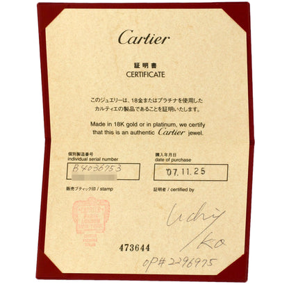 カルティエ ウェディング #53 リング・指輪 中古 商品画像8
