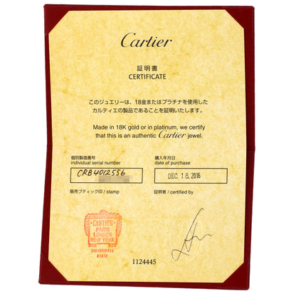 カルティエ ウェディング #56 リング・指輪 中古 商品画像7