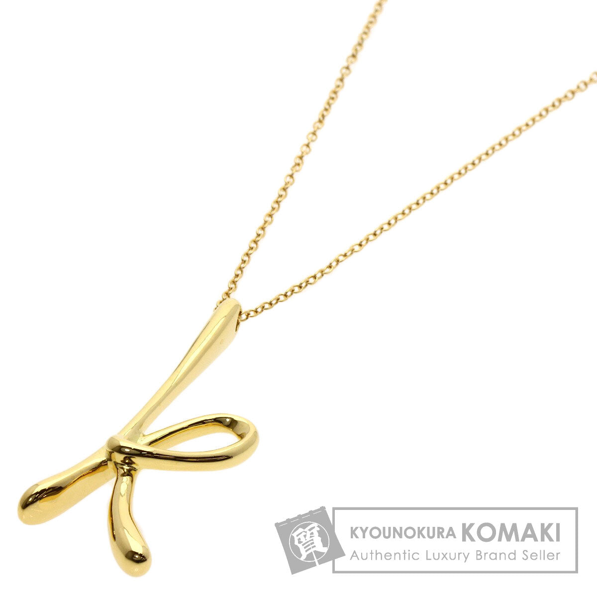 TIFFANY&Co. ティファニー イニシャル K ミディアム ネックレス K18YG レディース 中古