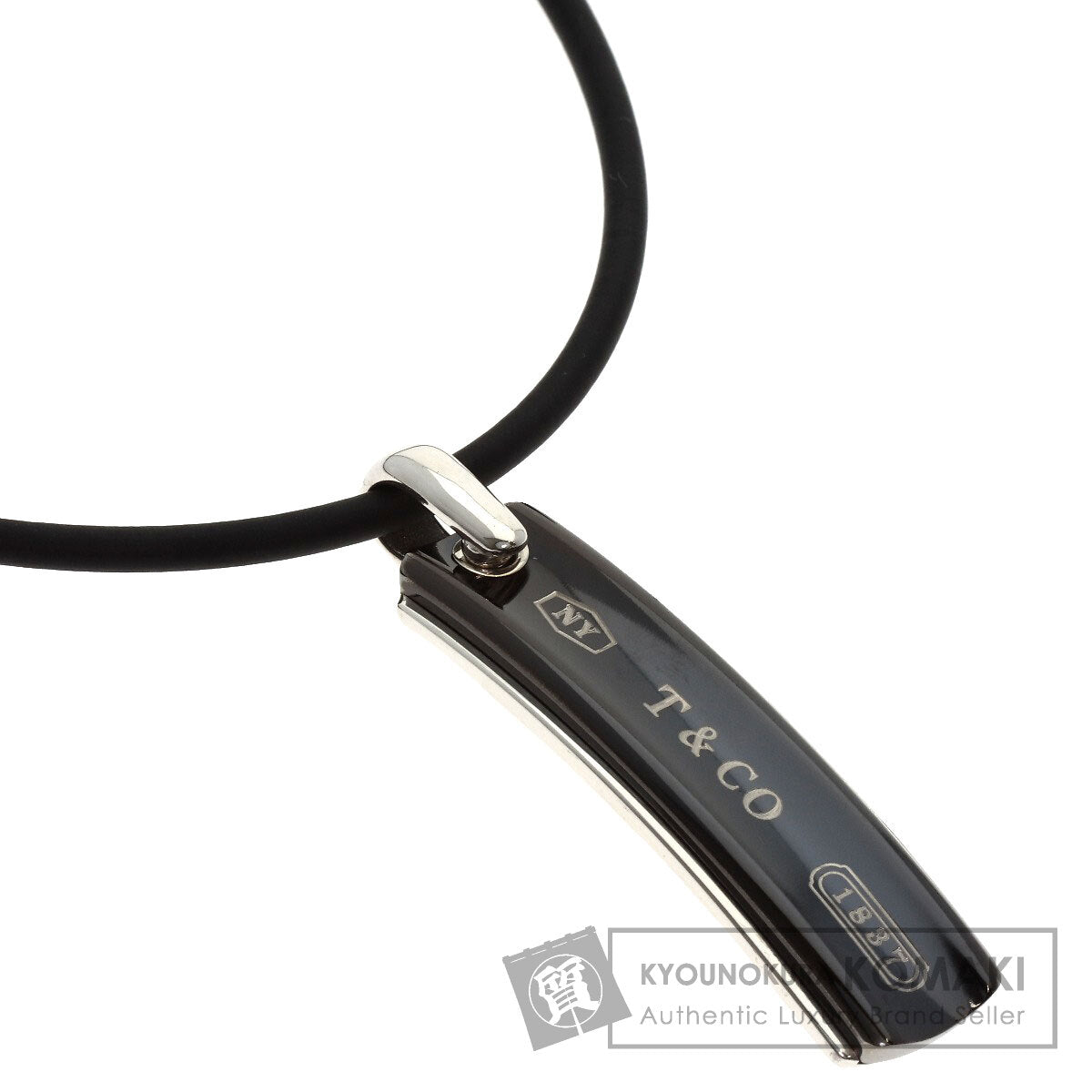ティファニー 1837 ネックレス 中古 商品画像1
