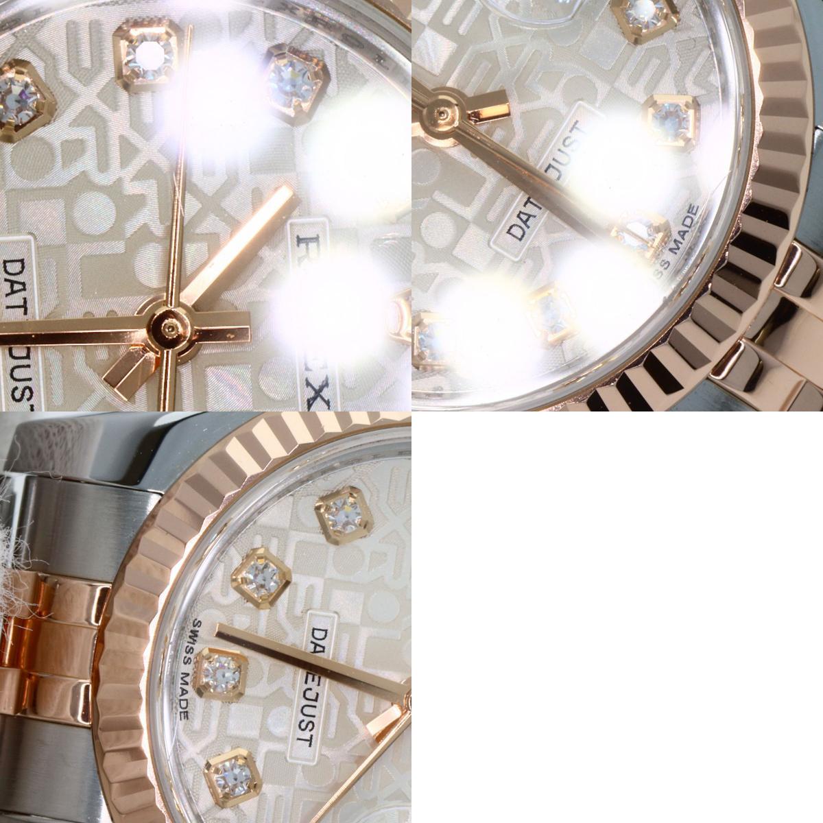 ROLEX ロレックス 179171G デイトジャスト 10P ダイヤモンド 腕時計 SS レディース 中古
