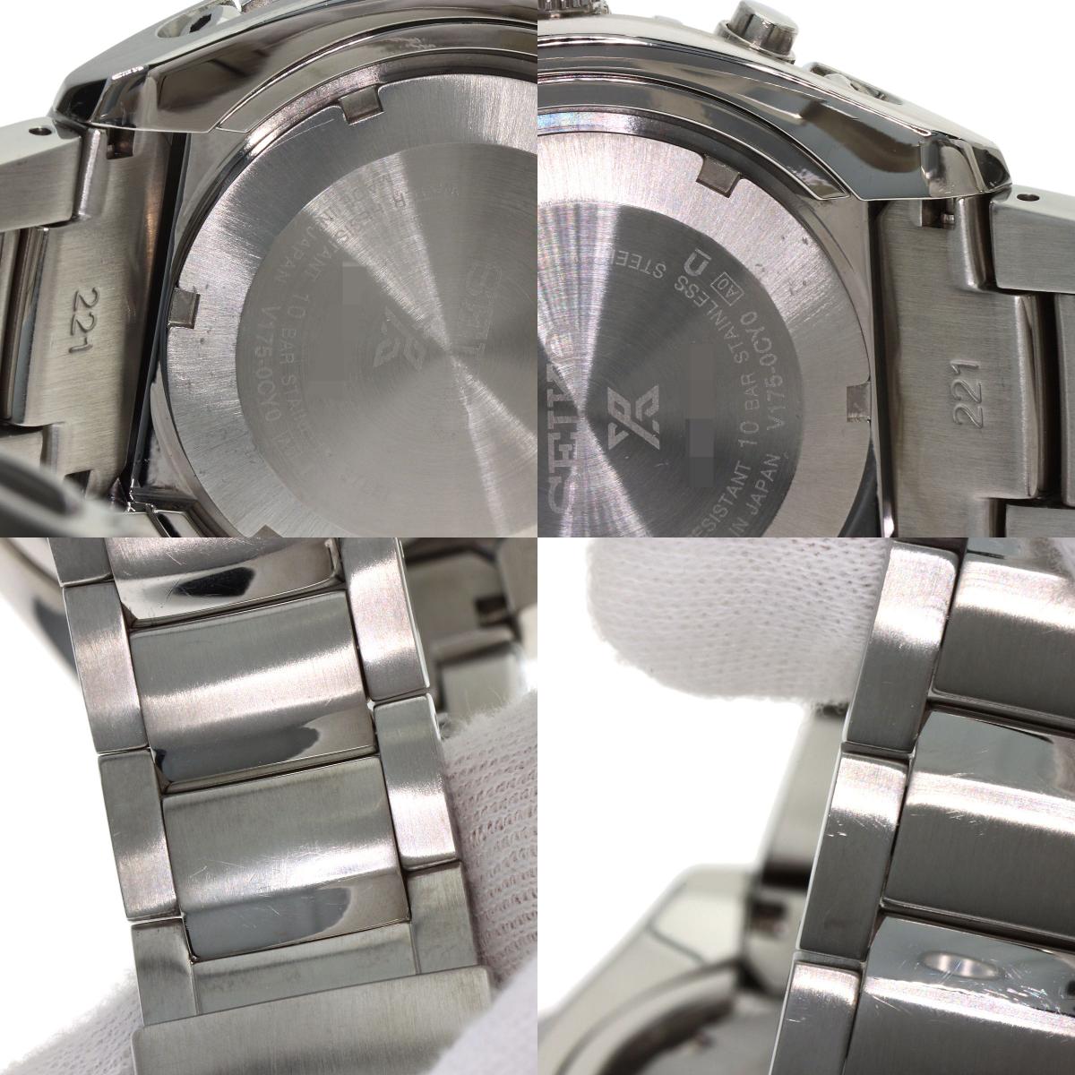 セイコー SBDL025 プロスペックス スカイ プロフェッションナル 腕時計 中古 商品画像19