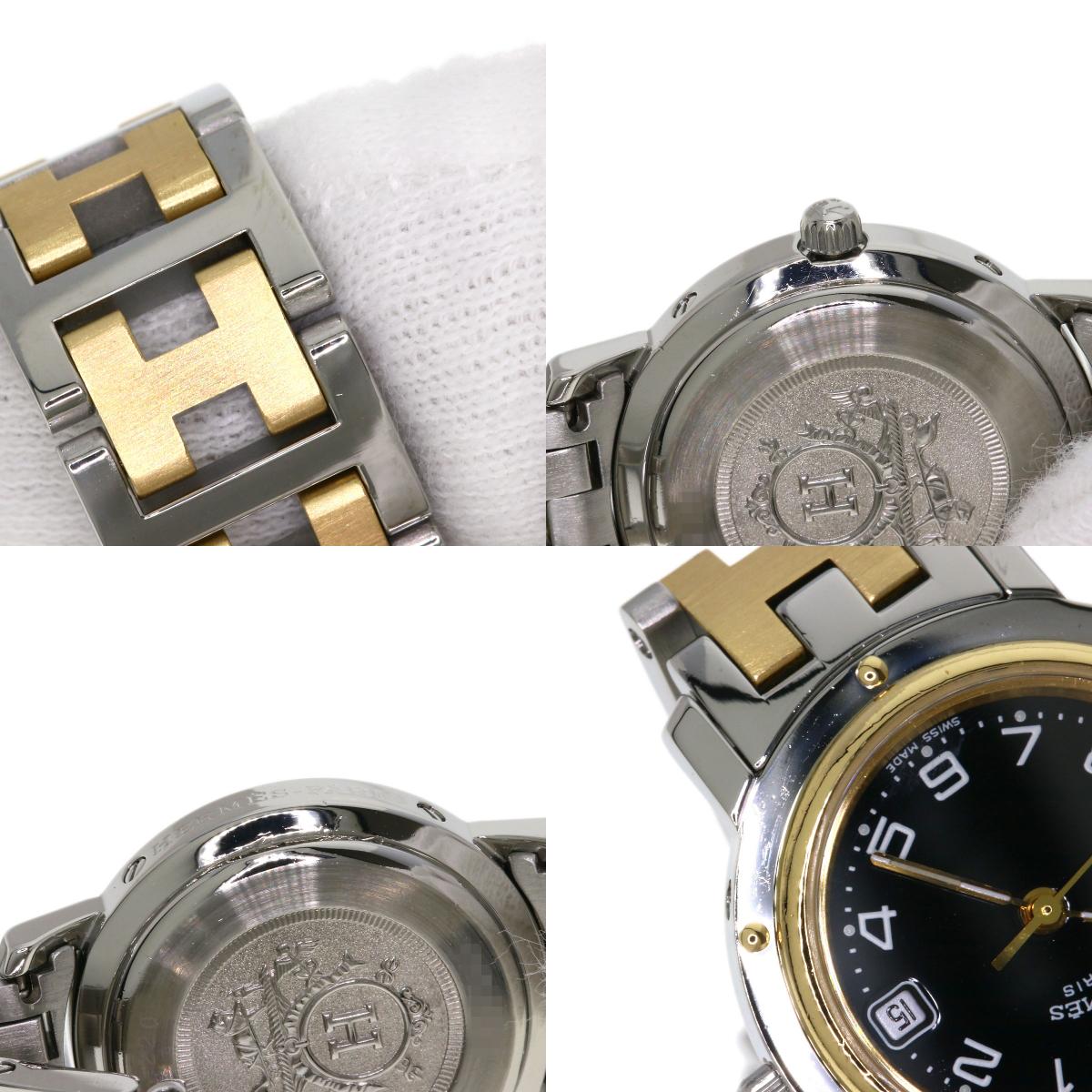 HERMES エルメス CL4.220 クリッパー 腕時計 SS レディース 中古