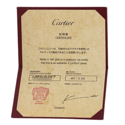 カルティエ バレリーナ カーブ 3P ダイヤモンド #47 リング・指輪 中古 商品画像9