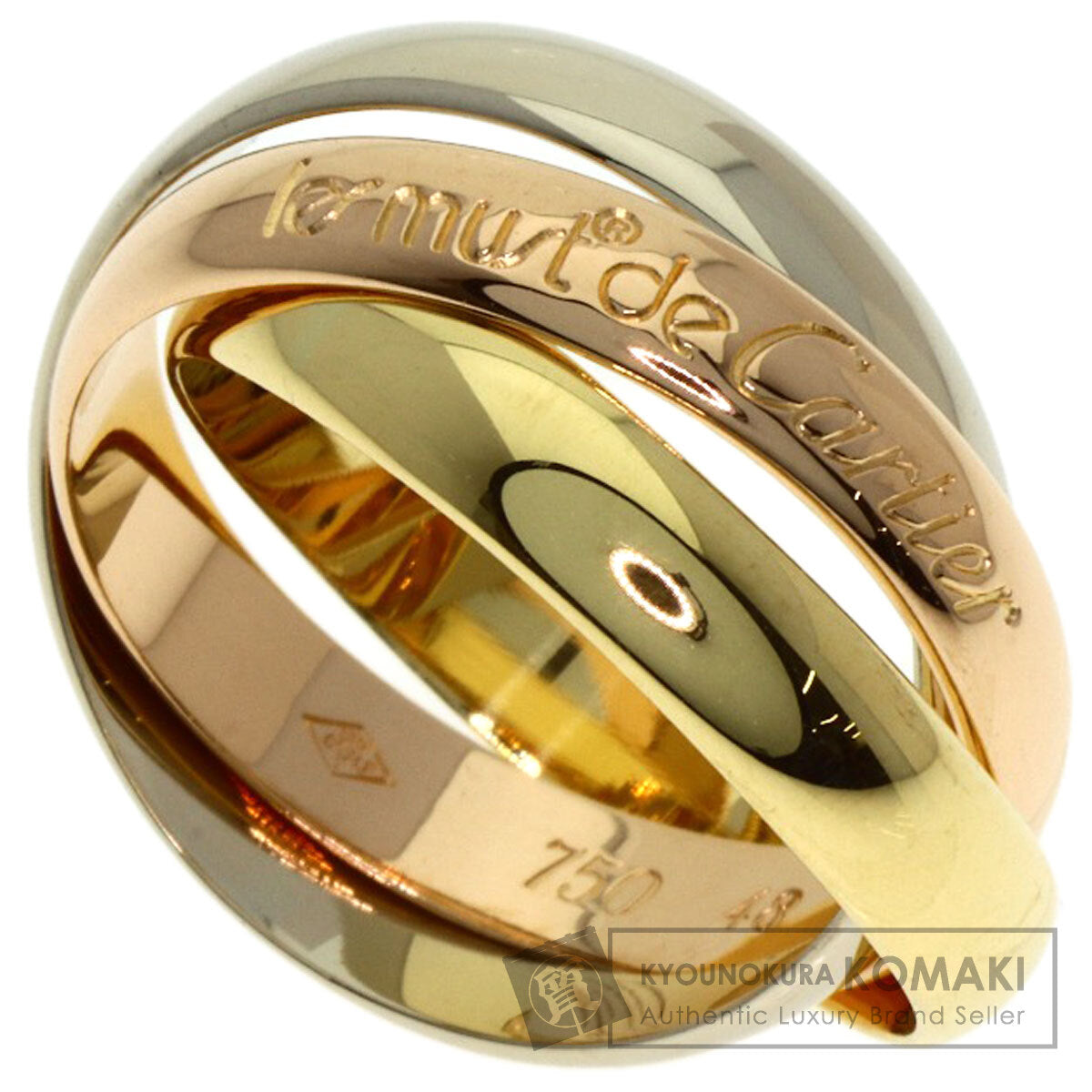 カルティエ トリニティ #48 リング・指輪 中古 商品画像1