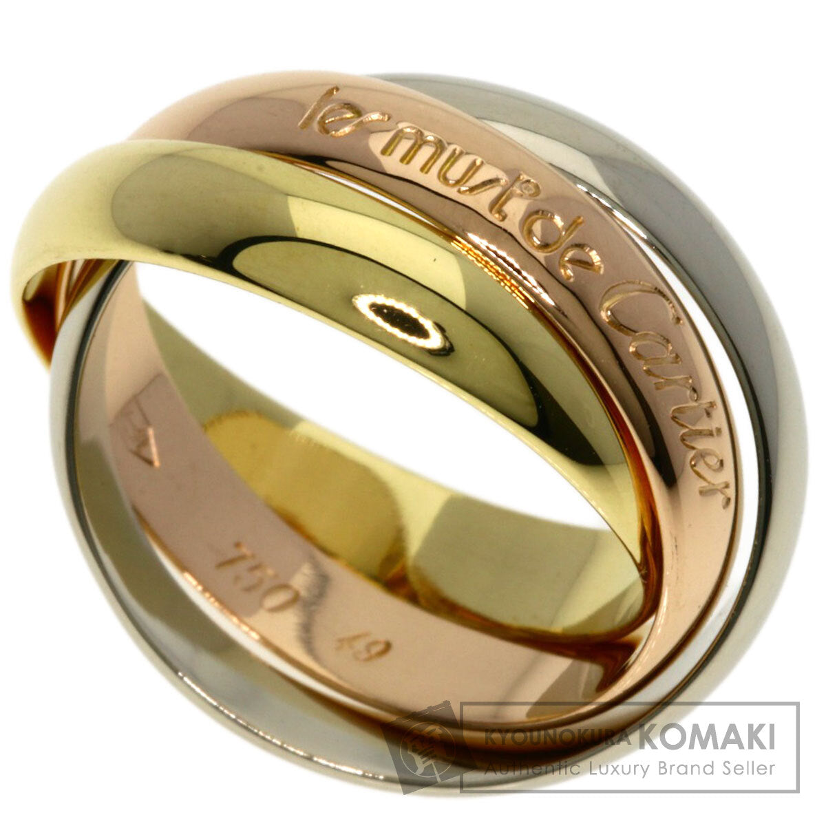 カルティエ トリニティ #49 リング・指輪 中古 商品画像1
