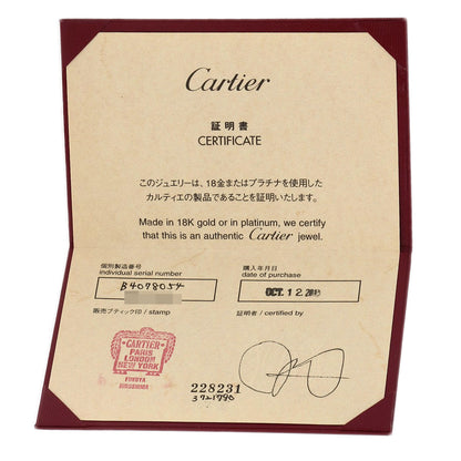 カルティエ ウェディング #54 リング・指輪 中古 商品画像8