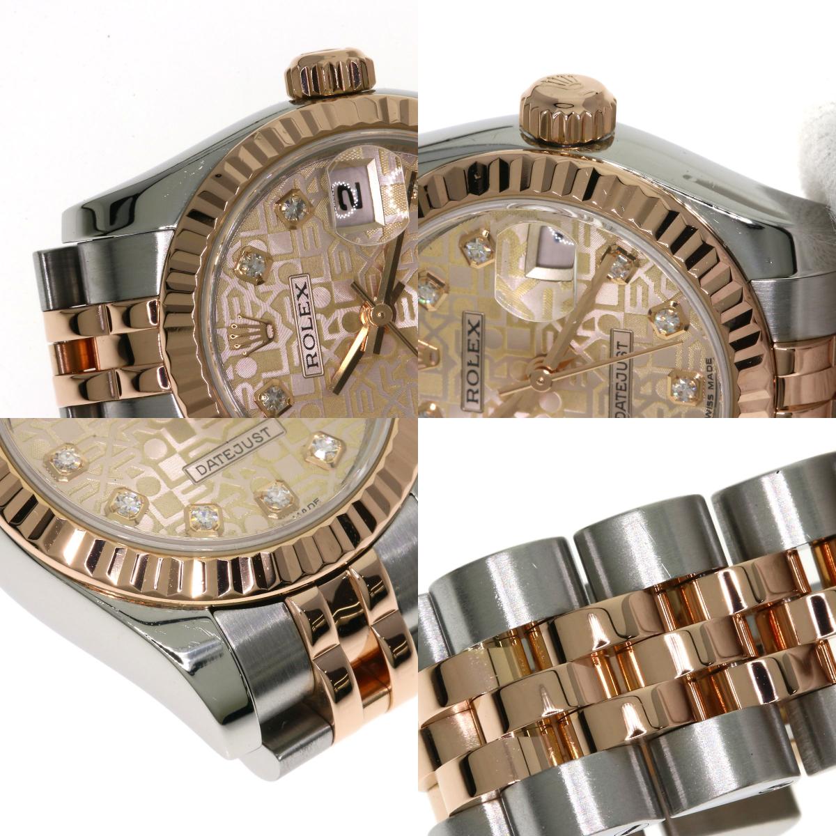 ROLEX ロレックス 179171G デイトジャスト 10P ダイヤモンド 腕時計 SS レディース 中古