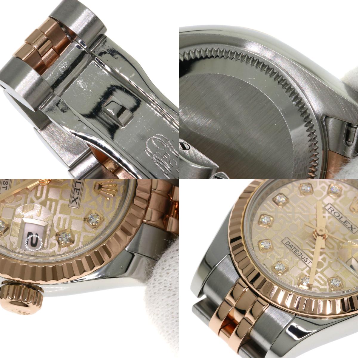 ROLEX ロレックス 179171G デイトジャスト 10P ダイヤモンド 腕時計 SS レディース 中古