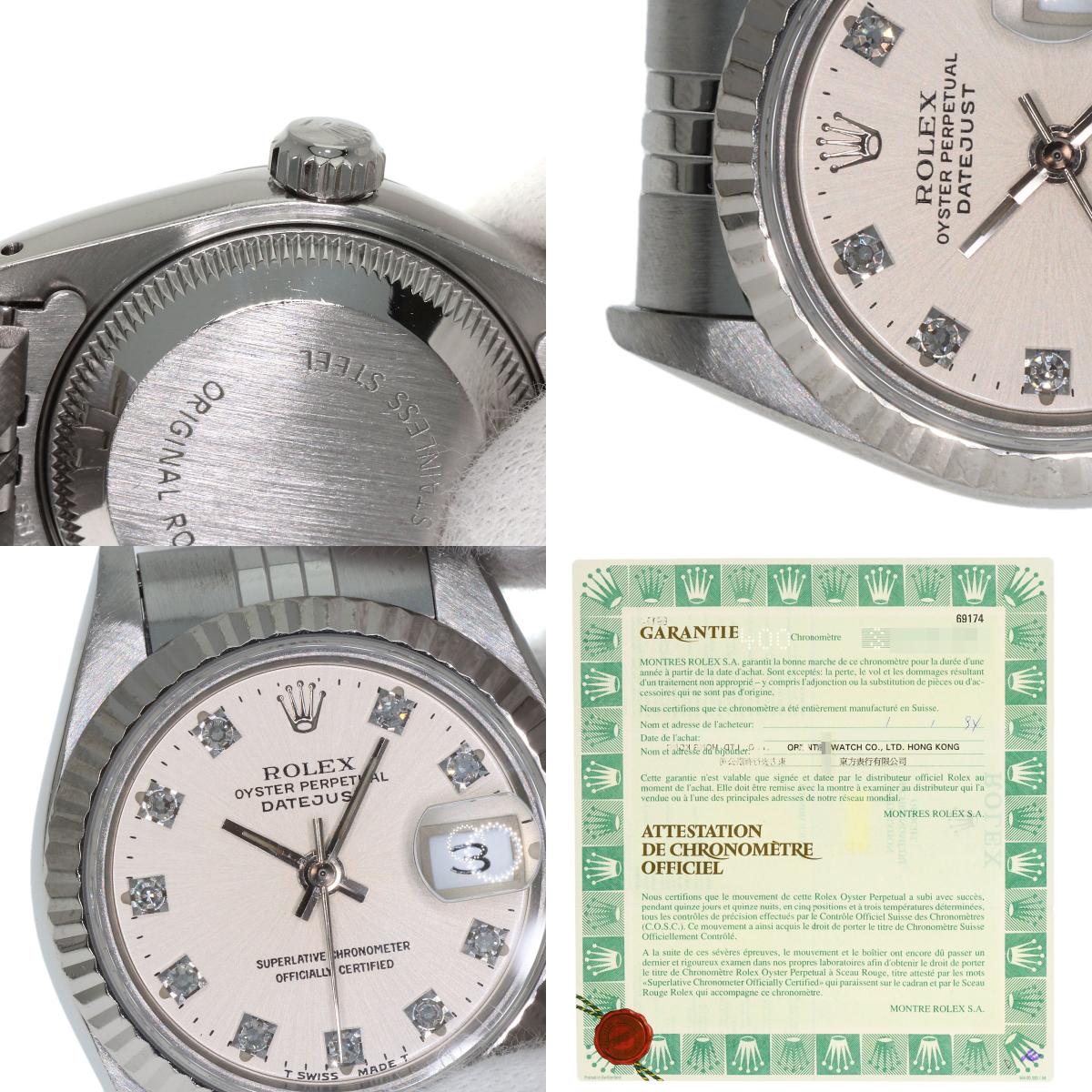 ROLEX ロレックス 69174G デイトジャスト 10P ダイヤモンド 腕時計 SS レディース 中古