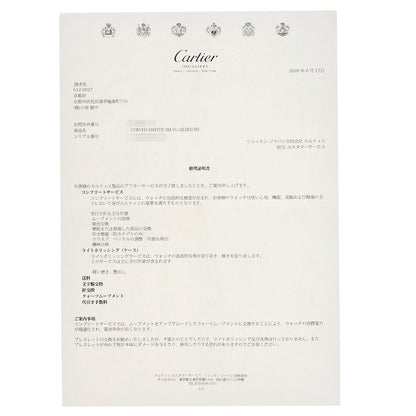 カルティエ W20031C4 サントスガルベ SM 腕時計 中古 商品画像13