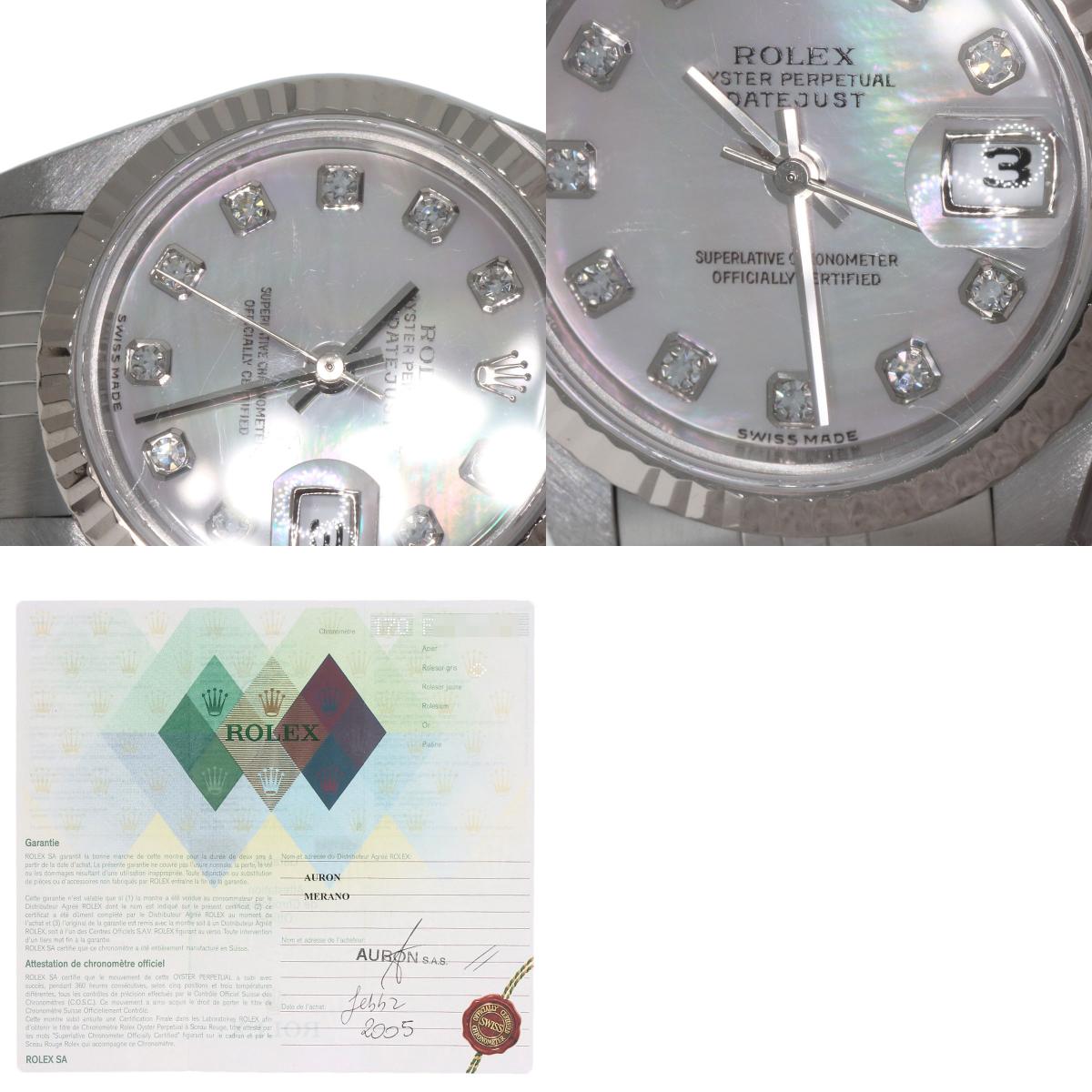 ロレックス 79174NG デイトジャスト 10P ダイヤモンド 腕時計 中古 商品画像20
