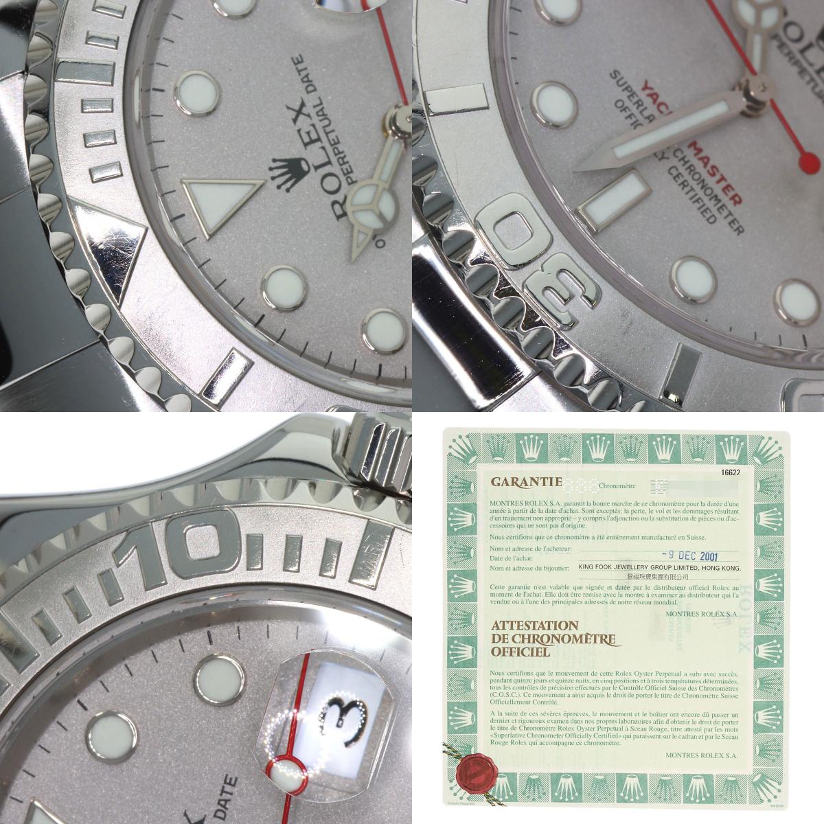 ROLEX ロレックス 16622 ヨットマスター 腕時計 SS メンズ 中古