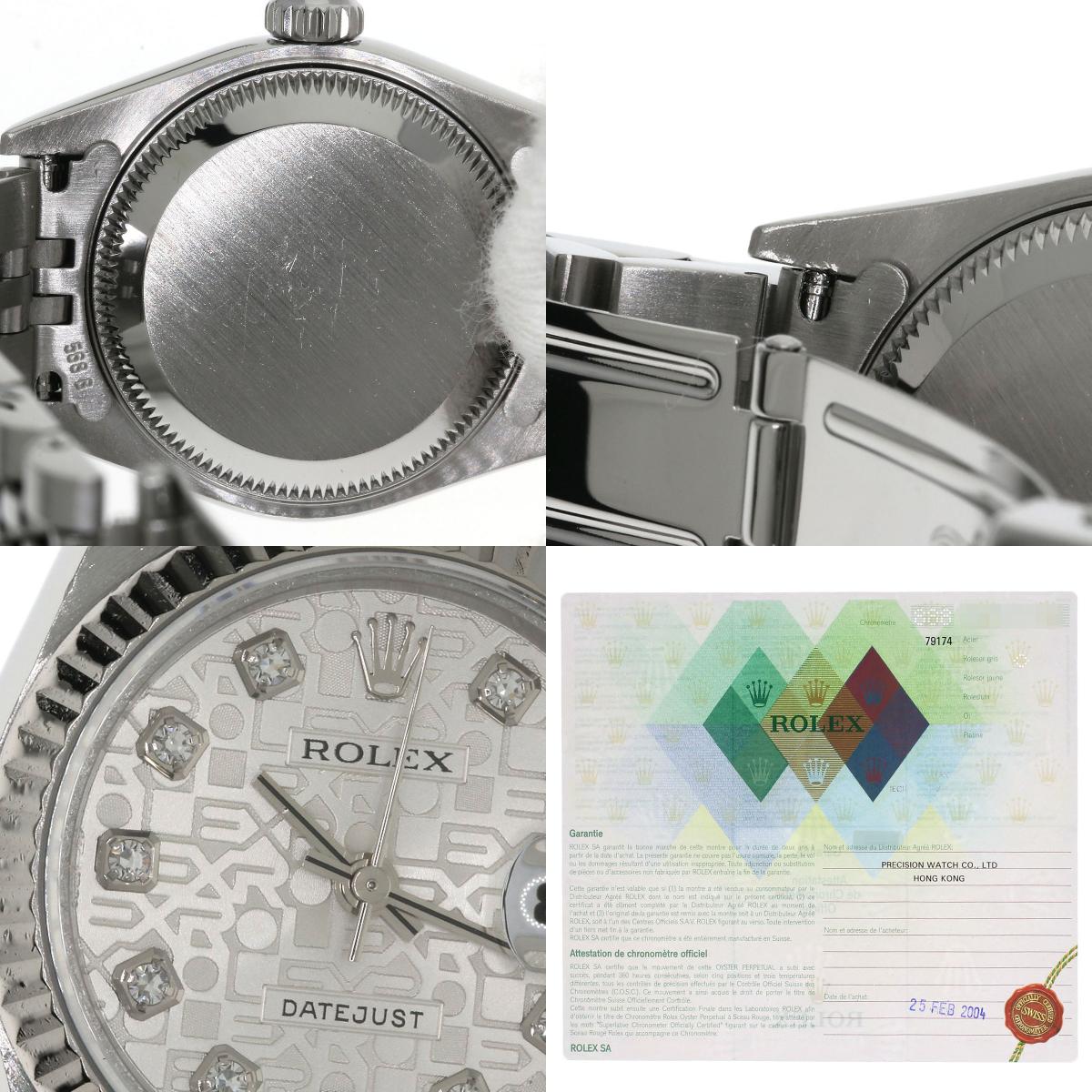 ROLEX ロレックス 79174G デイトジャスト 10P ダイヤモンド 腕時計 SS レディース 中古