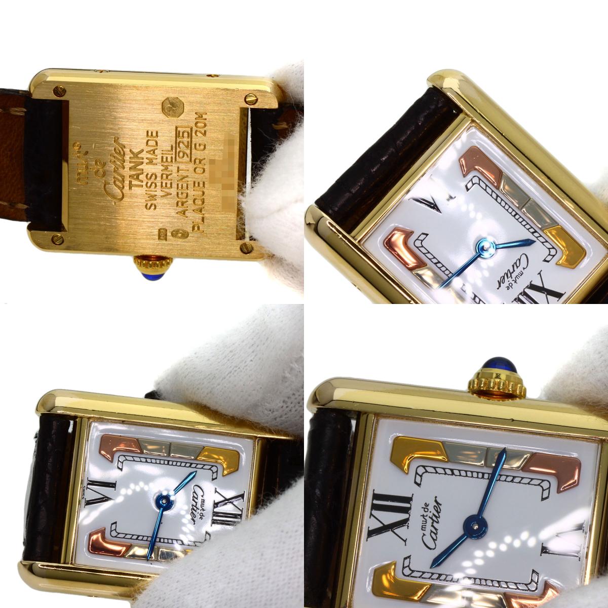 CARTIER カルティエ マストタンク 腕時計 SV レディース 中古