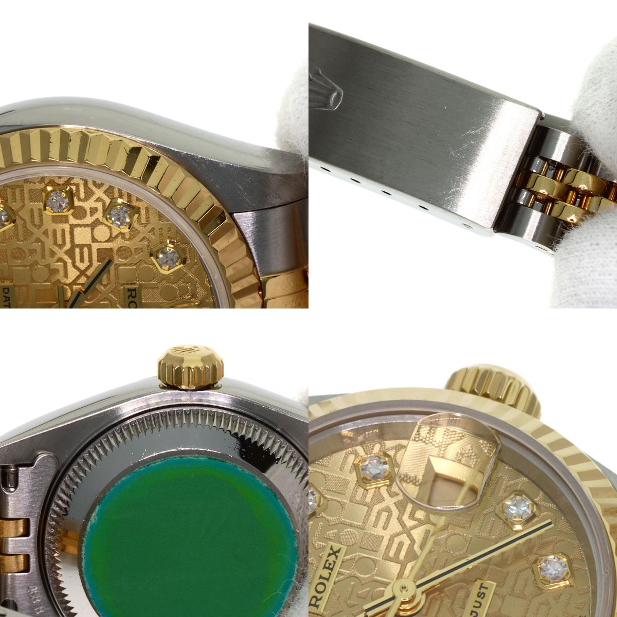 ロレックス 69173G デイトジャスト 10P ダイヤモンド 腕時計 中古 商品画像18