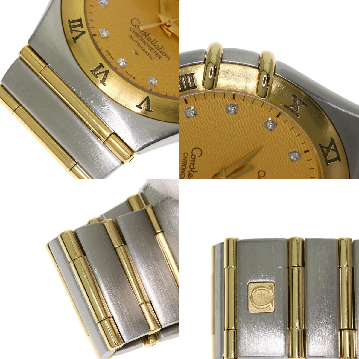 OMEGA オメガ 1202.15 コンステレーション クロノメーター 腕時計 SS メンズ 中古