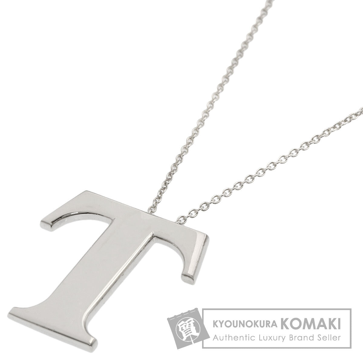 ティファニー Tロゴ ネックレス 中古 商品画像1