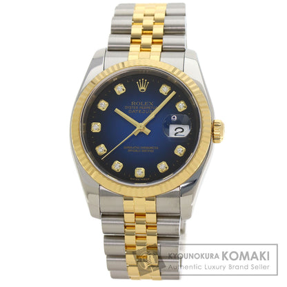 ROLEX ロレックス 116233G デイトジャスト 10P ダイヤモンド ブルーグラデーション 腕時計 SS メンズ 中古