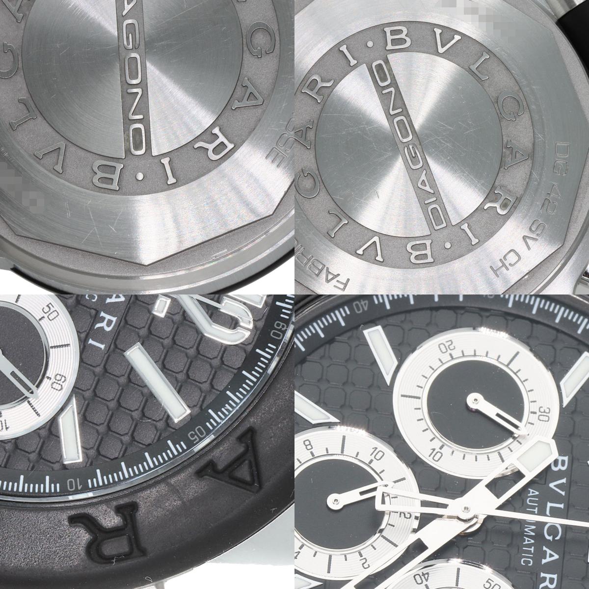 BVLGARI ブルガリ DG42SVCH ディアゴノ クロノグラフ 腕時計 SS メンズ 中古