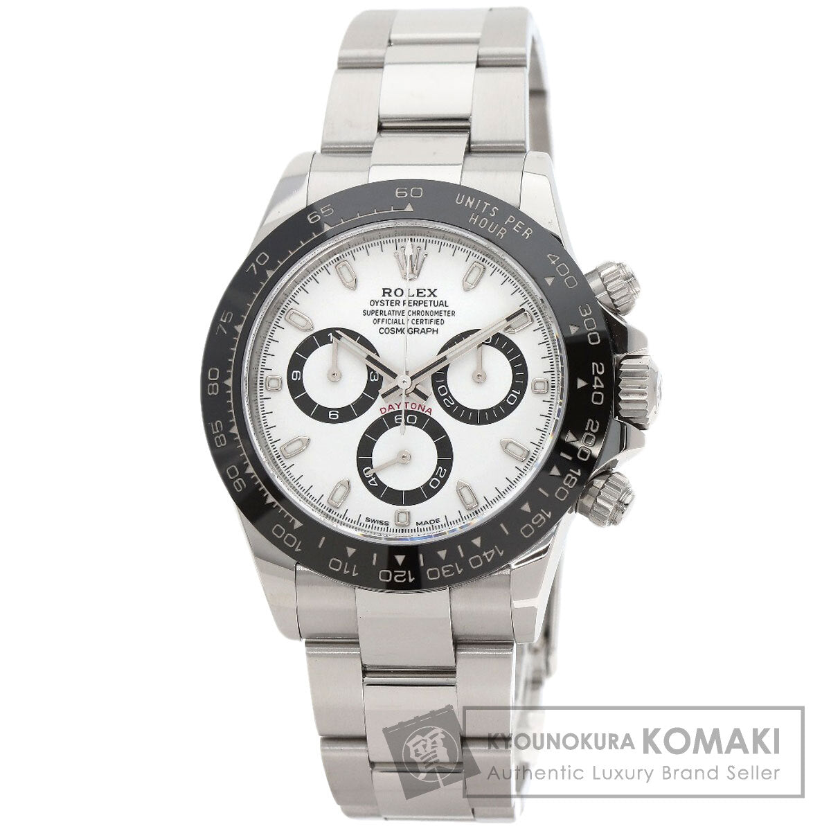 ROLEX ロレックス 116500LN コスモグラフ デイトナ ホワイト 腕時計 SS メンズ 中古