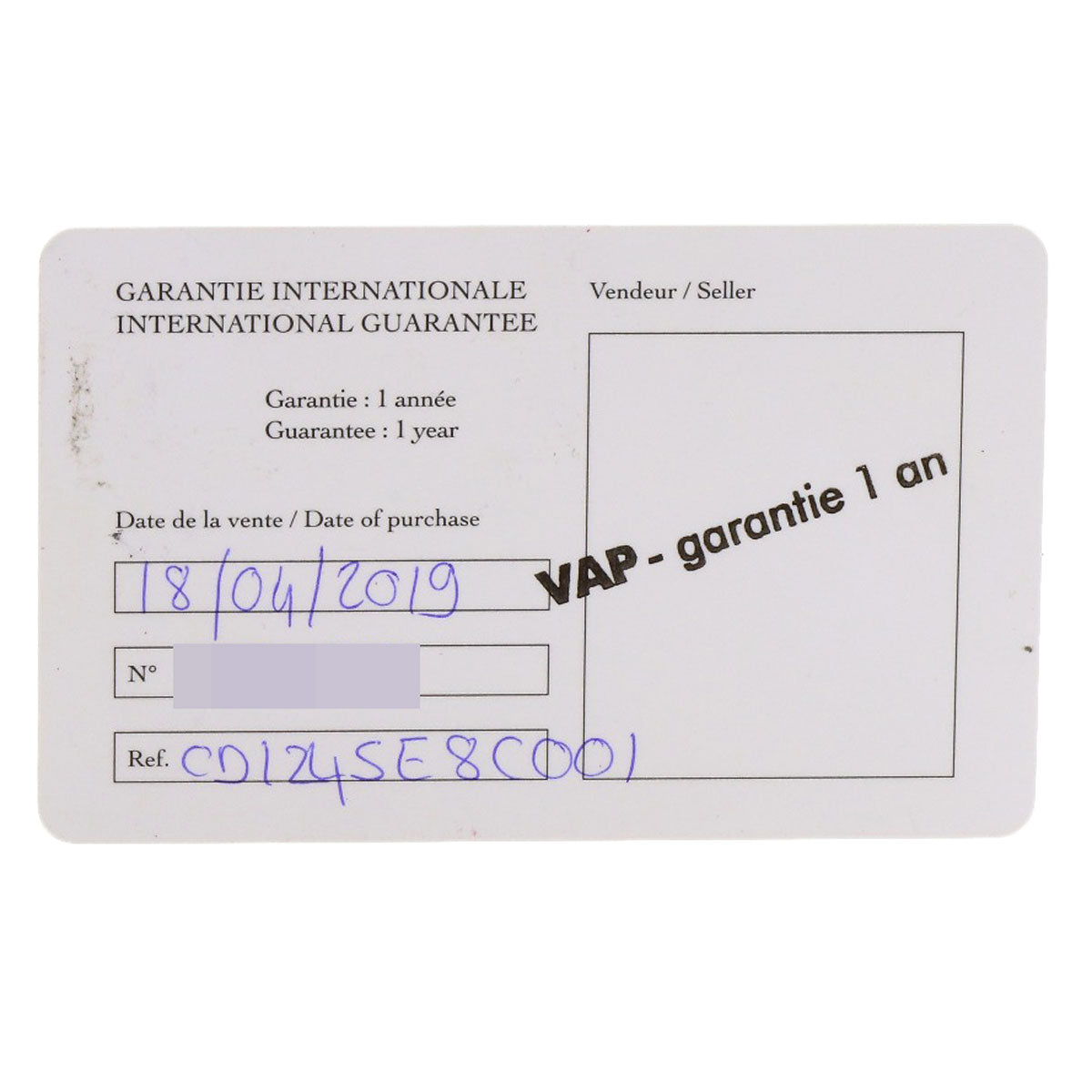 ディオール CD1245E8C001 ユイット VIII 腕時計 中古 商品画像18