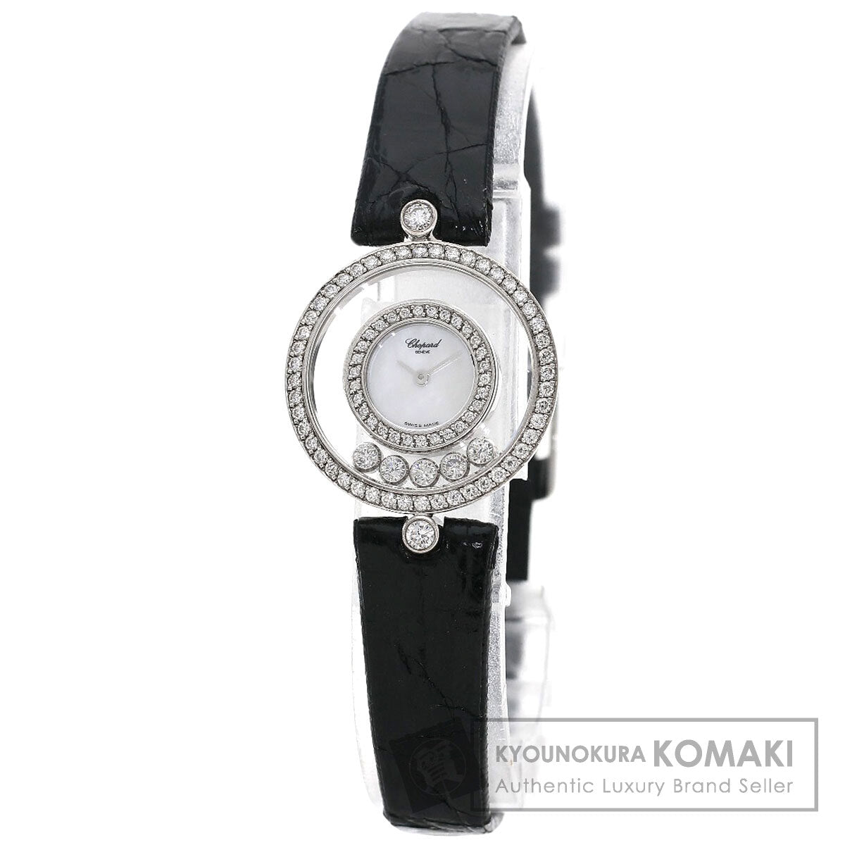 Chopard ショパール ハッピーダイヤモンド シェル 腕時計 K18WG レディース 中古