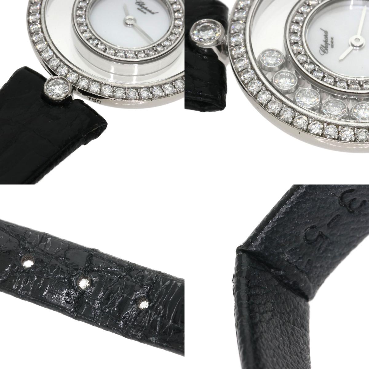 Chopard ショパール ハッピーダイヤモンド シェル 腕時計 K18WG レディース 中古