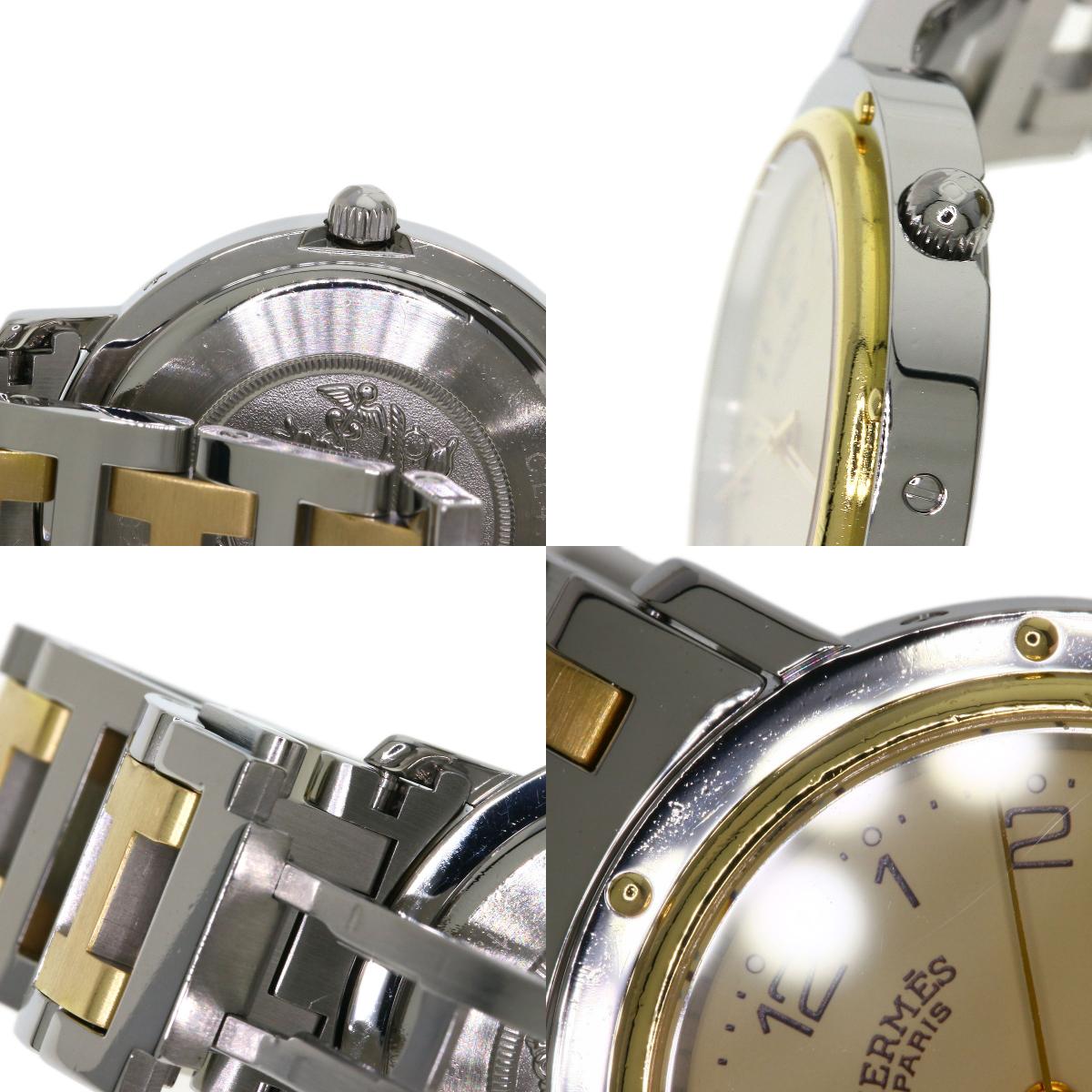 HERMES エルメス CL4.420 クリッパー 腕時計 SS ボーイズ 中古