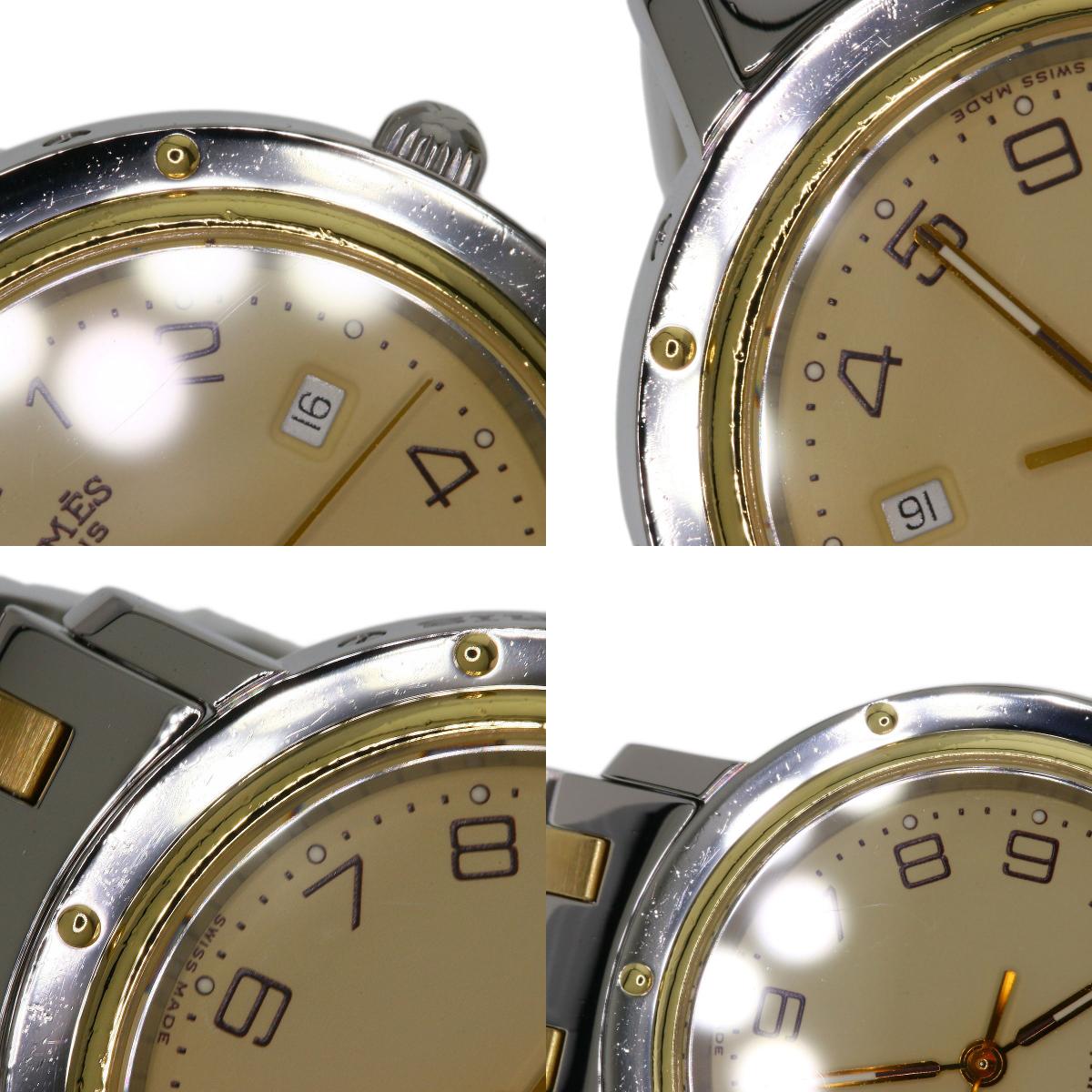 HERMES エルメス CL4.420 クリッパー 腕時計 SS ボーイズ 中古