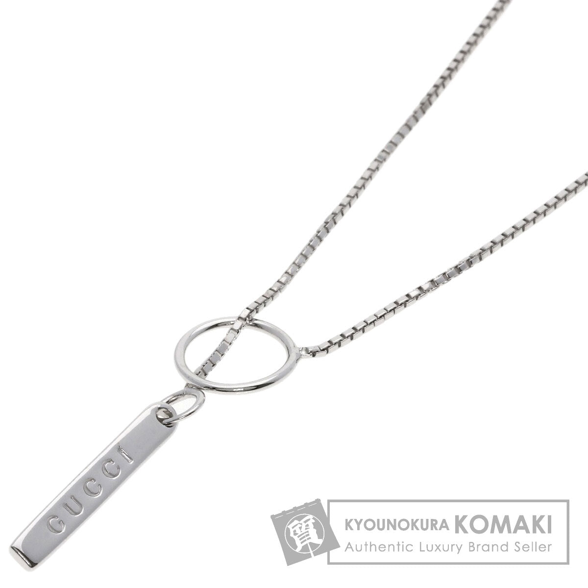 グッチ ラリアット ネックレス 中古 商品画像1