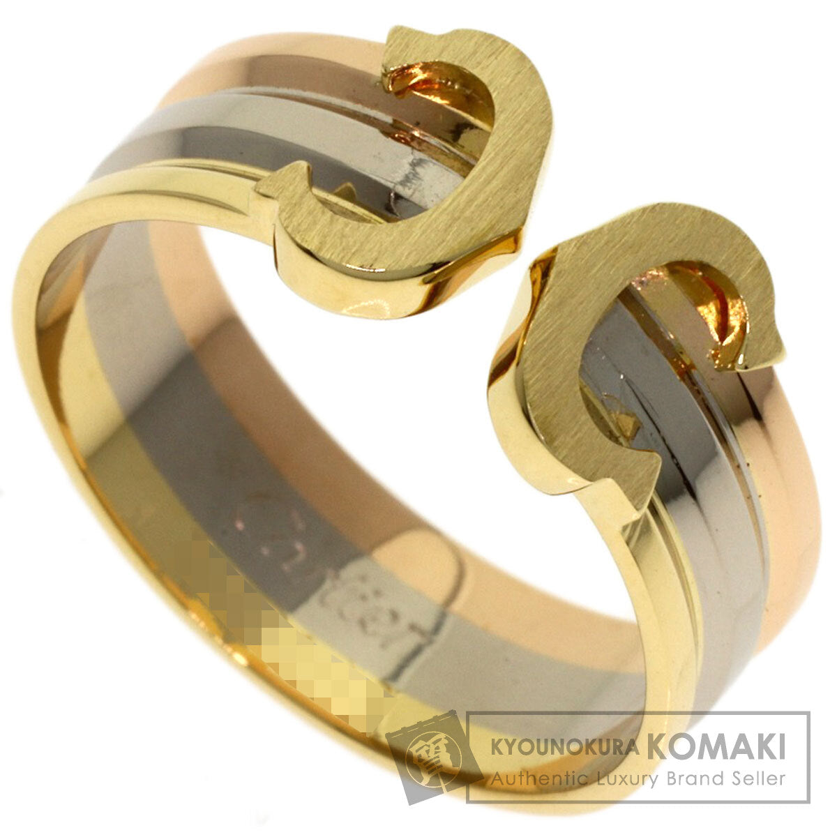 カルティエ 2Cリング SM #50 リング・指輪 中古 商品画像1