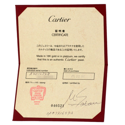 カルティエ ウェディング #48 リング・指輪 中古 商品画像9