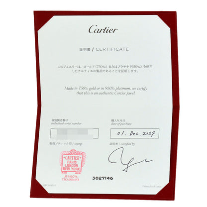 カルティエ バレリーナ カーブ 3P ダイヤモンド #49 リング・指輪 中古 商品画像9