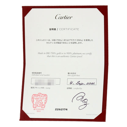 カルティエ クラシックウェディング #56 リング・指輪 中古 商品画像9