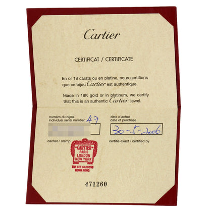 カルティエ ミニ ラブリング #47 リング・指輪 中古 商品画像8