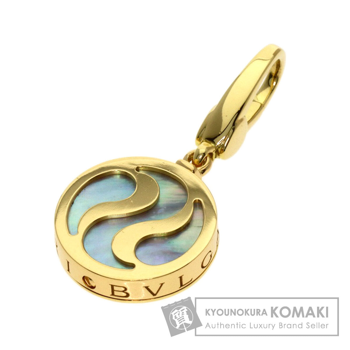 ブルガリ オプティカル シェル ペンダントトップ 中古 商品画像1