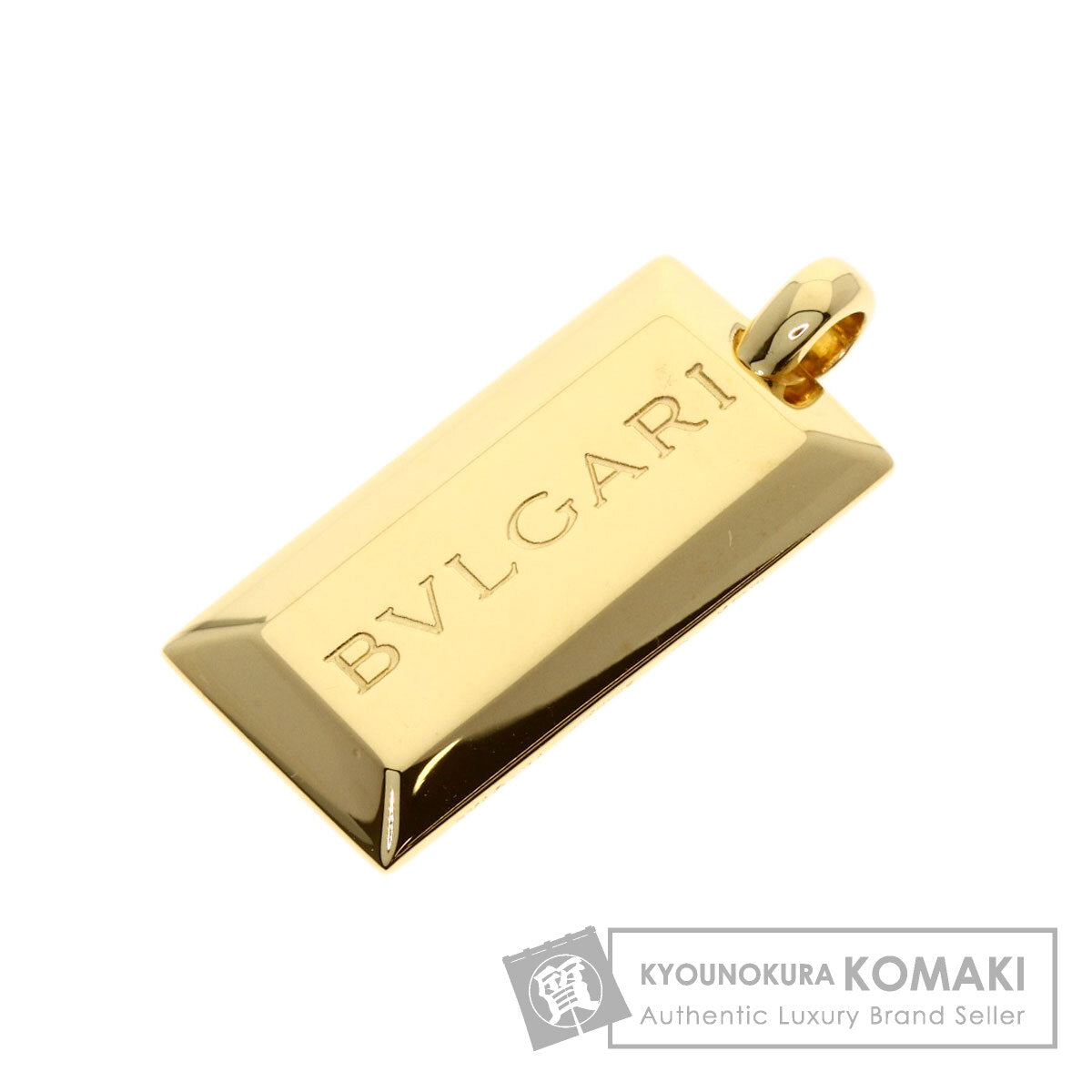 ブルガリ インゴット ペンダントトップ 中古 商品画像1