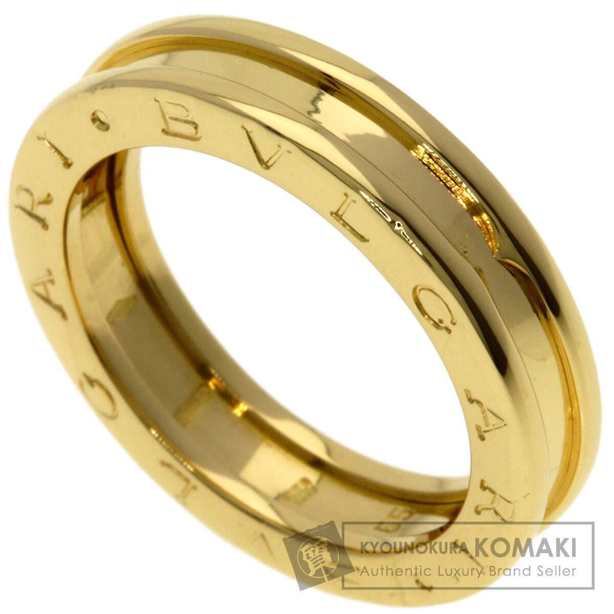 ブルガリ B-zero1 ビーゼロワン 1バンド #55 リング・指輪 中古 商品画像1