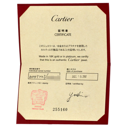 カルティエ ラニエール #47 リング・指輪 中古 商品画像9