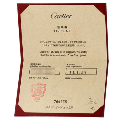 カルティエ スリーカラー #48 リング・指輪 中古 商品画像7