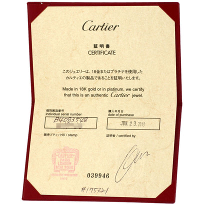 カルティエ マイヨン パンテール #48 リング・指輪 中古 商品画像8