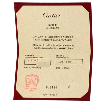 カルティエ ソリテール ダイヤモンド #48 G-VS2-EX リング・指輪 中古 商品画像8