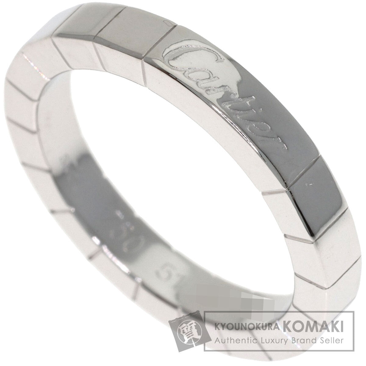 カルティエ ラニエール #51 リング・指輪 中古 商品画像1