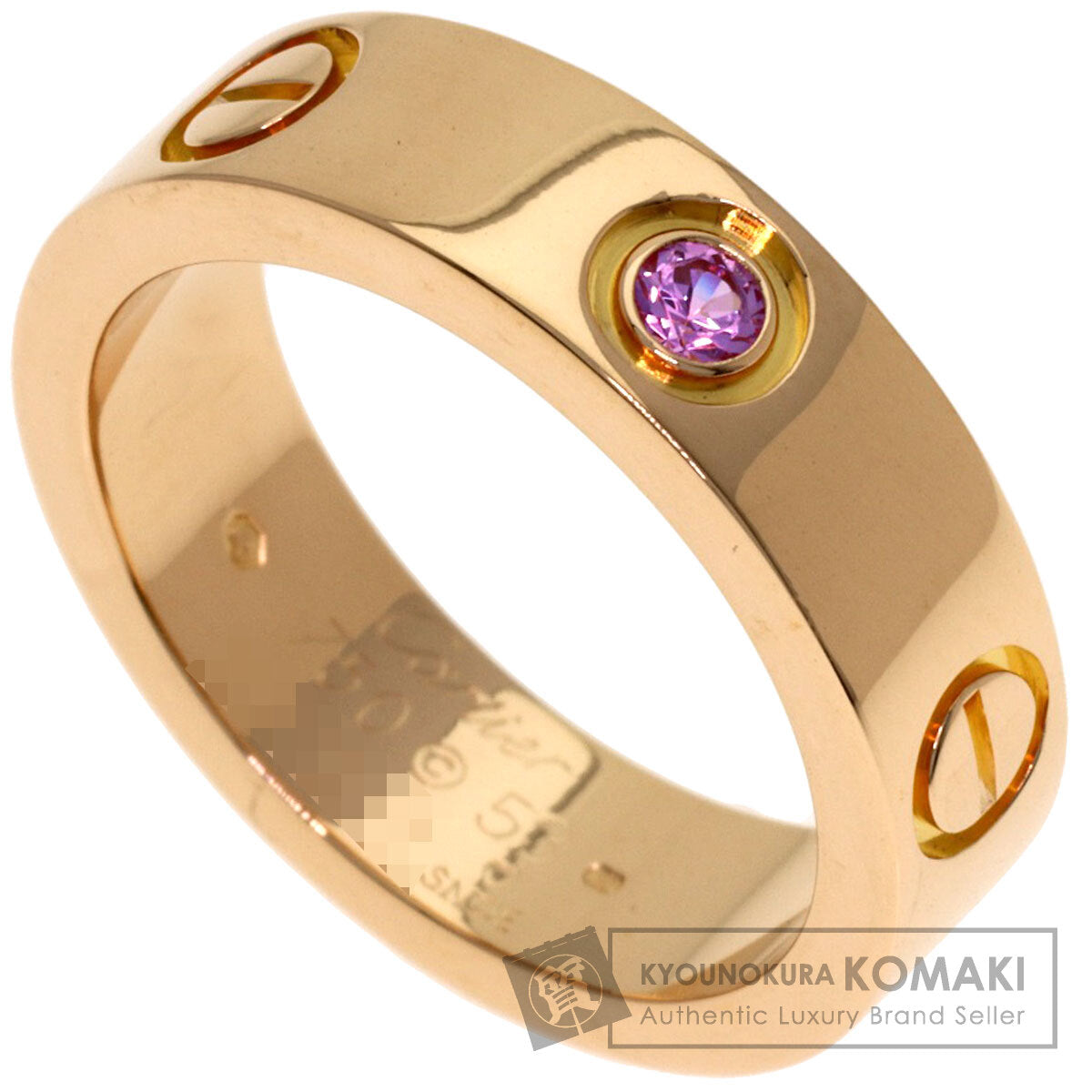カルティエ ラブリング 1P サファイア #53 リング・指輪 中古 商品画像1